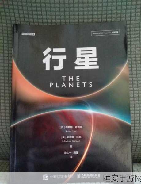 探索宇宙终极奥秘,10 亿倍光速能否触及宇宙边缘?