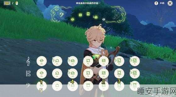 原神新活动揭秘,探索兽径的曲调,赢取限定奖励!