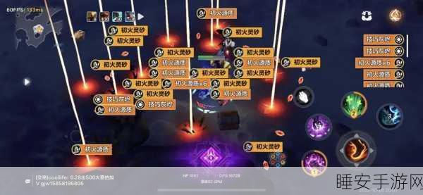 火炬之光无限,揭秘交易系统,玩转物品流转新攻略
