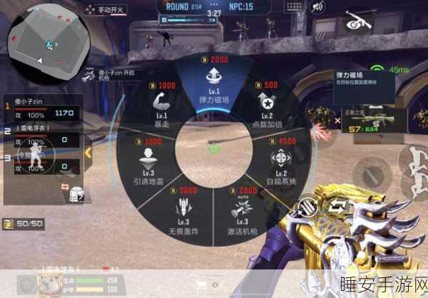 穿越火线枪战王者,CF手游键盘鼠标操作全攻略,助你赛场称雄