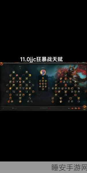 魔兽新手进阶,70级后全面攻略与挑战赛事详解