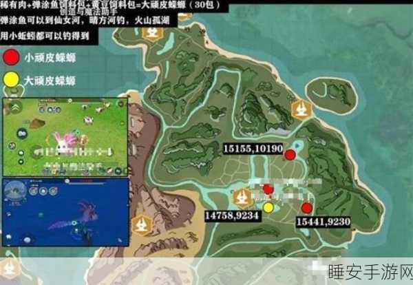 手游探索揭秘，详解创造与魔法顽皮蝾螈饲养攻略与属性评估