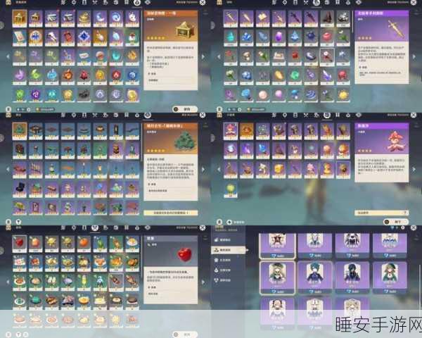 FGO玩家必看，高效获取绿方块攻略与刷取地点揭秘
