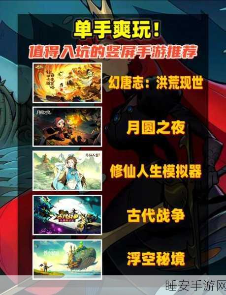 手游玩家必看,全球畅玩无阻,提升手机信号质量的终极攻略