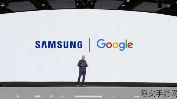 三星即将推出的 XR 头显或定名为Samsung Switch,震撼来袭!