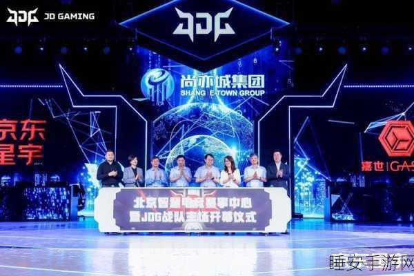 北京智慧电竞赛事中心明年将举办100场顶级电竞大赛