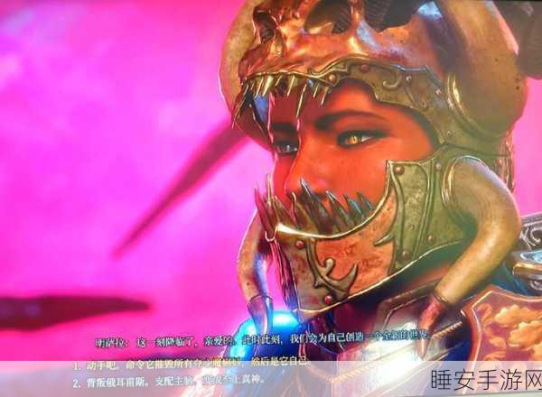 博德之门3，信仰之跃试炼全攻略，助你轻松通关！
