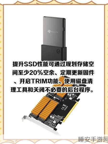 手游硬件新升级,揭秘SSD1315三轴加速度传感器如何重塑游戏体验