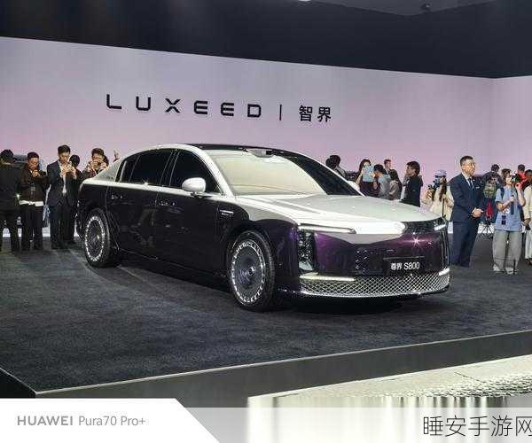 手游圈跨界盛事!尊界S800豪华新能源轿车携手热门手游开启预订联动
