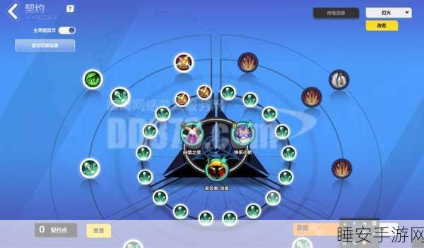 火炬之光无限火交易全攻略，解锁稀有资源的高效途径
