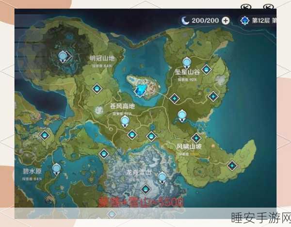 原神夜泊石分布全揭秘,寻宝之旅的终极探索指南