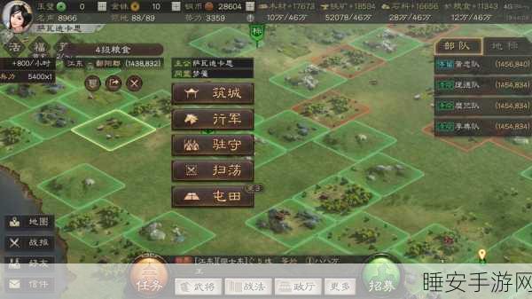 三国志战略版战备重选机制详解，策略调整，重塑战场格局
