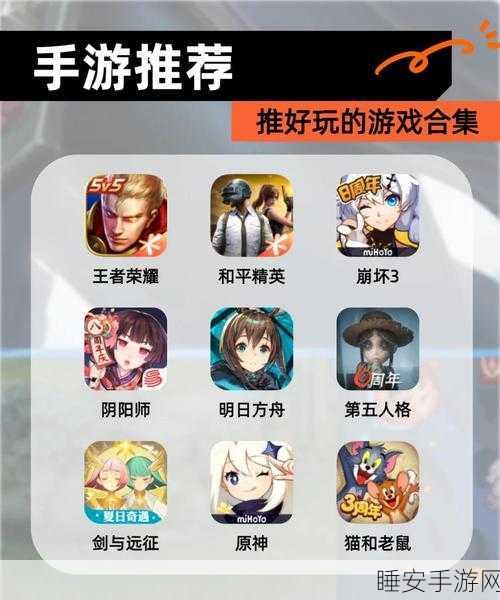 手游界新焦虑?玩家热议,混合玩法手游失衡,比纯单机续航还揪心!