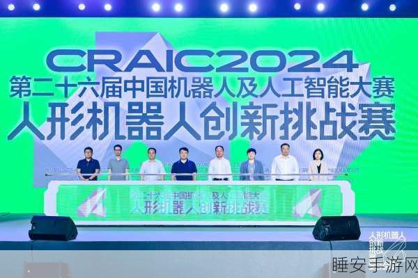 手游创新突破,RZ/V2H技术引领自主机器人与机器视觉大赛新纪元