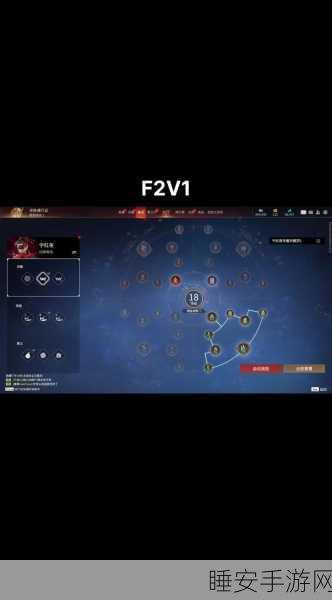 永劫无间高手进阶,宁红夜技能搭配攻略,解锁战场制胜秘籍