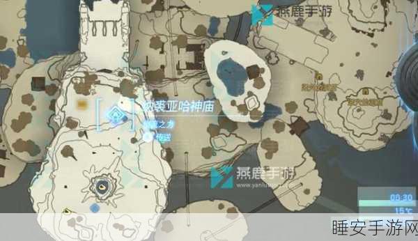 塞尔达传说王国之泪,揭秘乌兹修奇神庙高效通关攻略