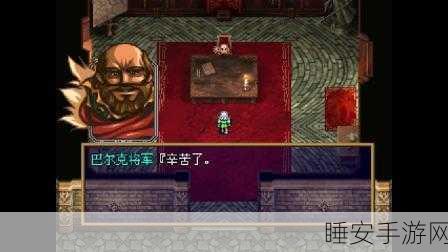 梦幻模拟战深度解析,星海提督的非凡属性与战术运用