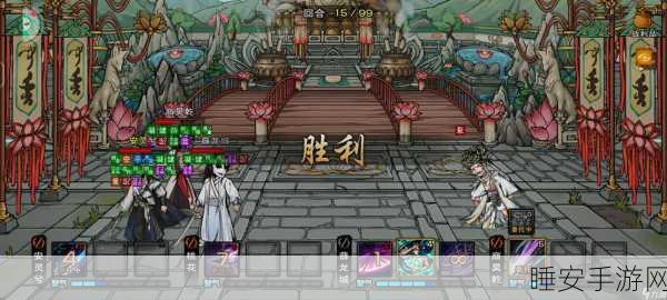 烟雨江湖温府秘境全攻略，轻功挑战新高度，揭秘秘境宝藏
