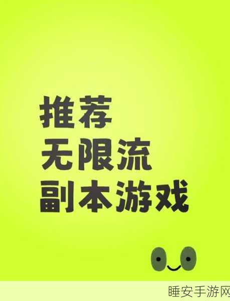 手游界绿色革命，揭秘零碳节能工厂，打造绿色游戏新纪元