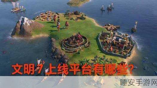 手游界绿色革命，揭秘零碳节能工厂，打造绿色游戏新纪元