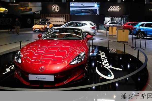 手游跨界新风尚,中国车企惊艳亮相2025布鲁塞尔车展虚拟联动展