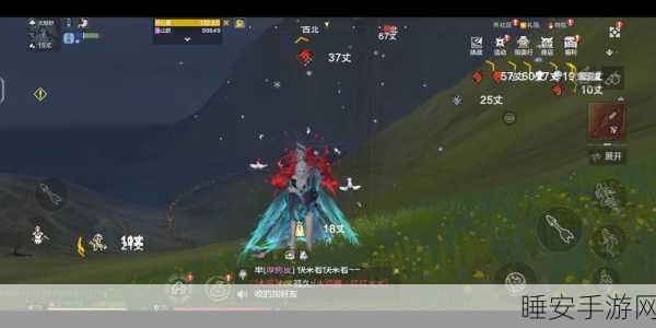 妄想山海御灵符获取攻略,解锁珍稀灵兽的密钥
