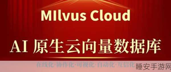 手游数据新纪元,不用插件爬虫技术揭秘与实战应用