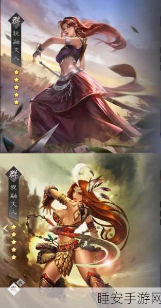 率土之滨核心武将全揭秘,助你称霸沙场