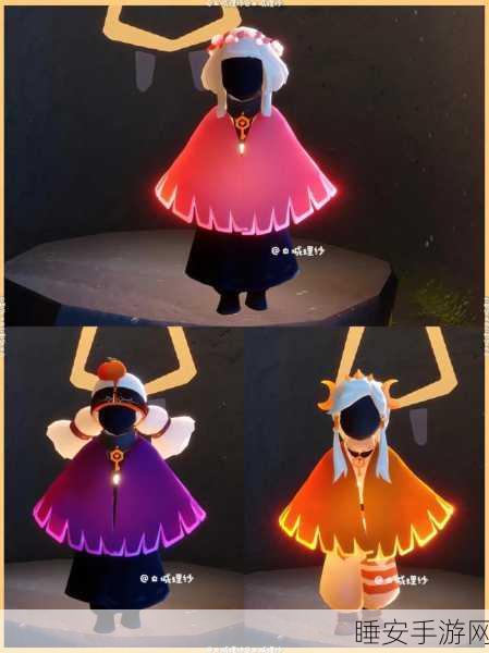 光遇白色斗篷获取秘籍大揭秘