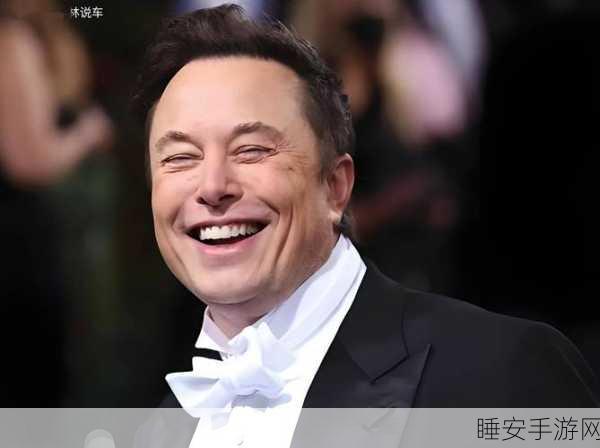 马斯克打造史诗级特斯拉总体规划第四部分,震撼来袭!