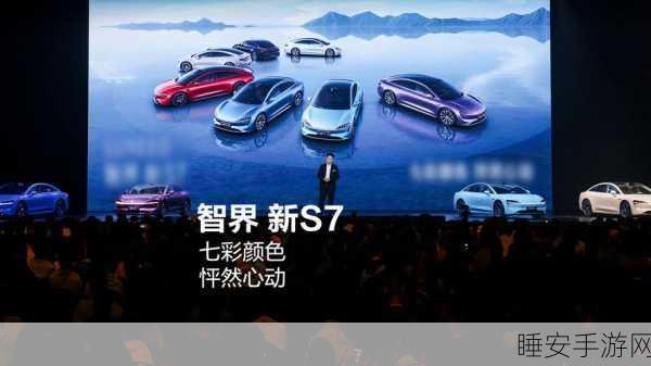 手游界新驾临!EV5赛车传奇广州虚拟车展720续航版竞速赛重磅启动
