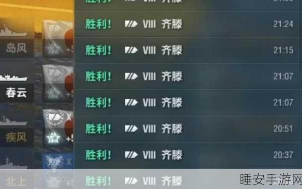 手游性能大揭秘,对称与非对称多处理器如何影响游戏体验?