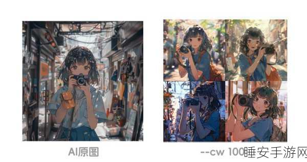 AI绘画，免费与付费，哪个更香？深度解析两者差异