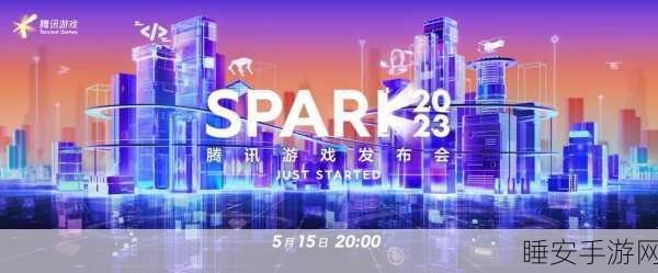 手游跨界新风尚，SprintRay数字化齿科技术如何革新游戏体验？