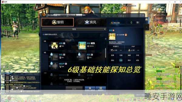 剑灵武神塔高层单刷哪家强?职业大揭秘!