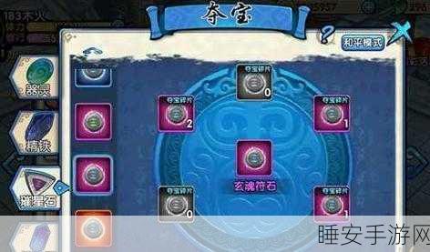 花千骨手游,打造妖神 BOSS 高伤克星,灵宠绝佳搭配秘籍