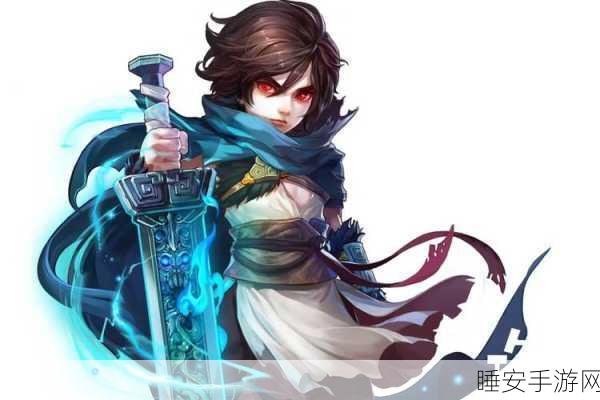 大话西游,祭剑魂加点秘籍 技能与属性完美分配指南