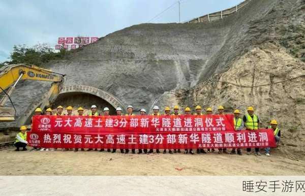 昆明 5G 网络建设,高速背后的艰难挑战,你能应对吗?