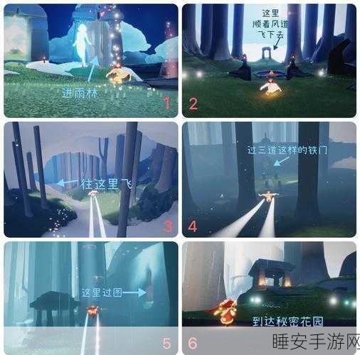 探秘光遇,揭秘秘密花园的隐藏位置与奇妙玩法