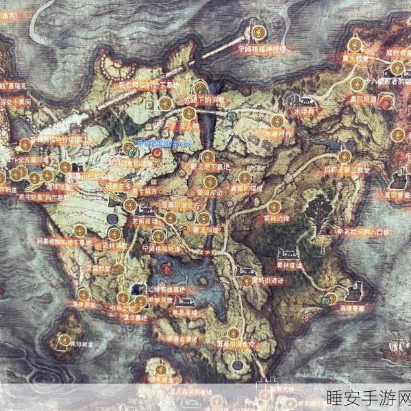 艾尔登法环DLC深度攻略,速通地图碎片全收集秘籍