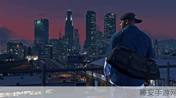 GTA5剧情股票赚钱攻略:从新手到股市大亨