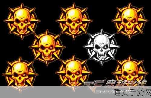 CF手游爆头技巧揭秘，黄金爆头与银色爆头的终极奥义