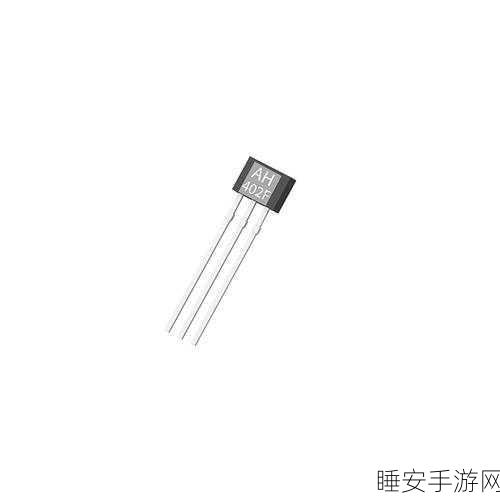 手游创新技术揭秘,霍尔开关AH503如何革新汽车变速体验?