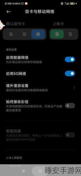 电信 4G 与 5G 网络,差异究竟在哪?终端设备又有何限制?
