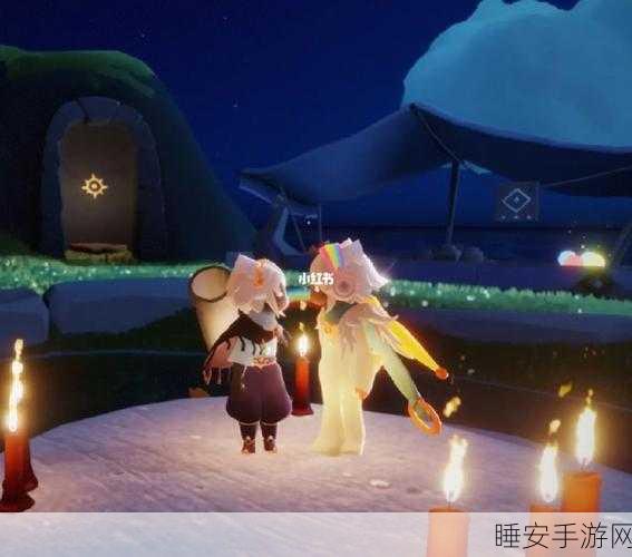 光遇遁地秘籍,矮人面具是必备神器吗?