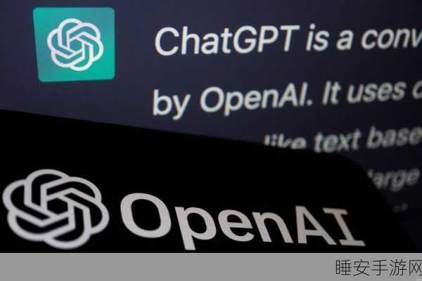 OpenAI 惊人之举,ChatGPT Tasks 变身 AI 代理人开启全新测试