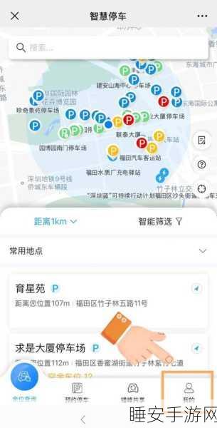 手游玩家必看!深圳新能源汽车地下停车场新规影响手游充电站布局