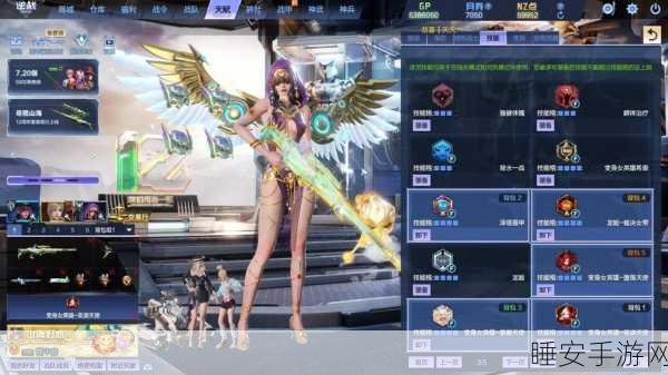 龙族·火之晨曦手游角色大揭秘，探索神秘世界的勇士们