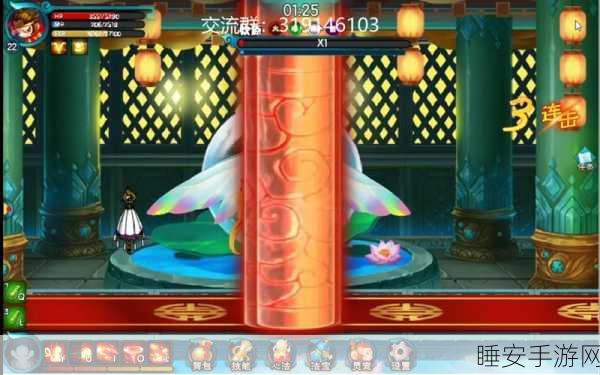 瑶池酒窖挑战攻略,解锁造梦西游5隐藏关卡秘籍