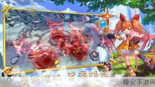 手游硬件新动向,电子元器件供需平衡助力手游设备价格稳定